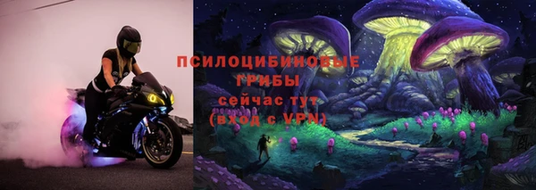 кокаин колумбия Горнозаводск