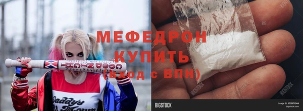 кокаин колумбия Горнозаводск