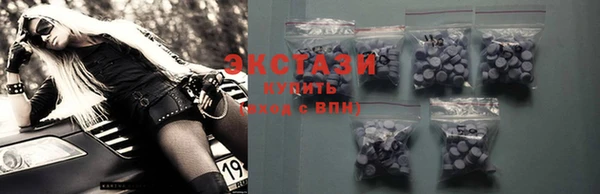 кокаин колумбия Горнозаводск