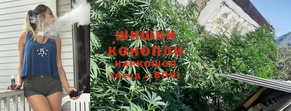 кокаин колумбия Горнозаводск