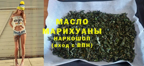 кокаин колумбия Горнозаводск