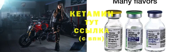 кокаин колумбия Горнозаводск