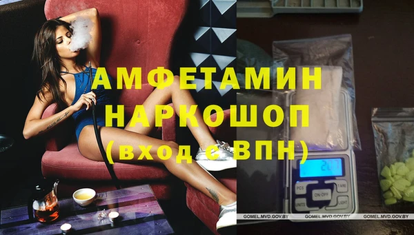кокаин колумбия Горнозаводск
