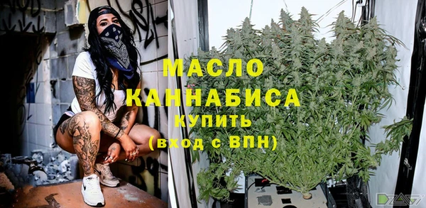 кокаин колумбия Горнозаводск