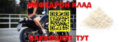 2c-b Заводоуковск