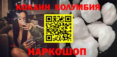 таблы Жуковский