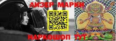 2c-b Заводоуковск