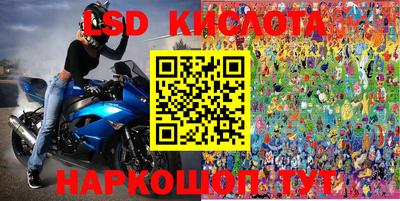 меф VHQ Заволжье