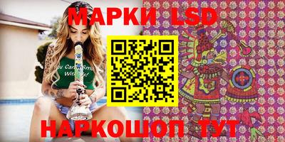 таблы Жуковский