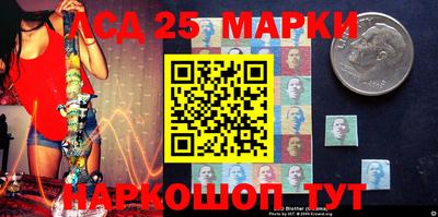 2c-b Заводоуковск
