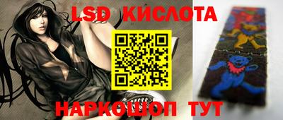 меф VHQ Заволжье