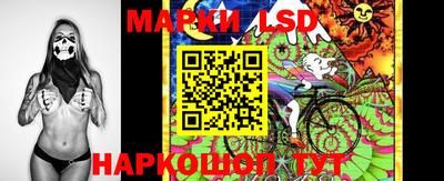 таблы Жуковский