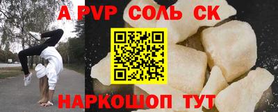 2c-b Заводоуковск