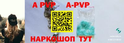 2c-b Заводоуковск