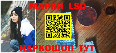 таблы Жуковский