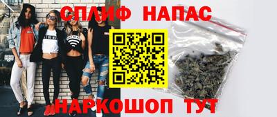 таблы Жуковский