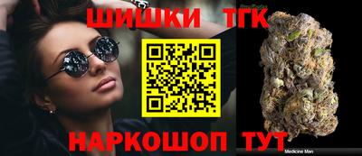 таблы Жуковский