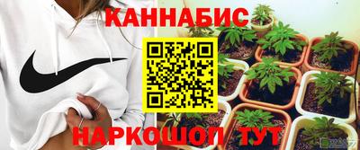 таблы Жуковский
