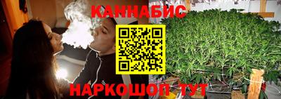 2c-b Заводоуковск