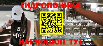таблы Жуковский