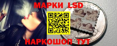 меф VHQ Заволжье