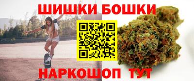 меф VHQ Заволжье