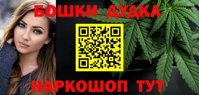 меф VHQ Заволжье