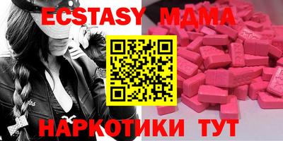 таблы Жуковский