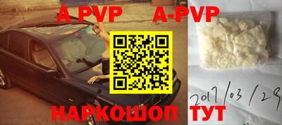 2c-b Заводоуковск