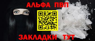 2c-b Заводоуковск