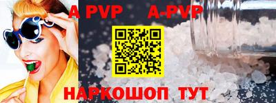 2c-b Заводоуковск