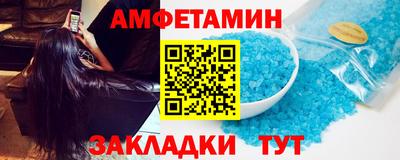 2c-b Заводоуковск