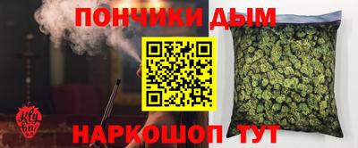 меф VHQ Заволжье