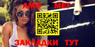 2c-b Заводоуковск