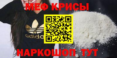 2c-b Заводоуковск