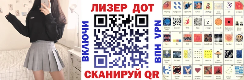 где продают наркотики  Осинники  Марки 25I-NBOMe 1,8мг 